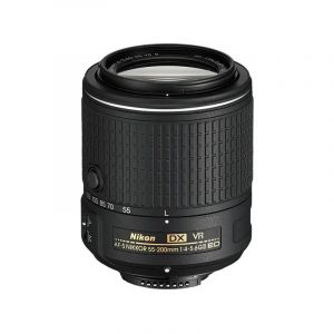 Lente NIKON 55-200MM F/4-5.6G ED VR II - Fotografía